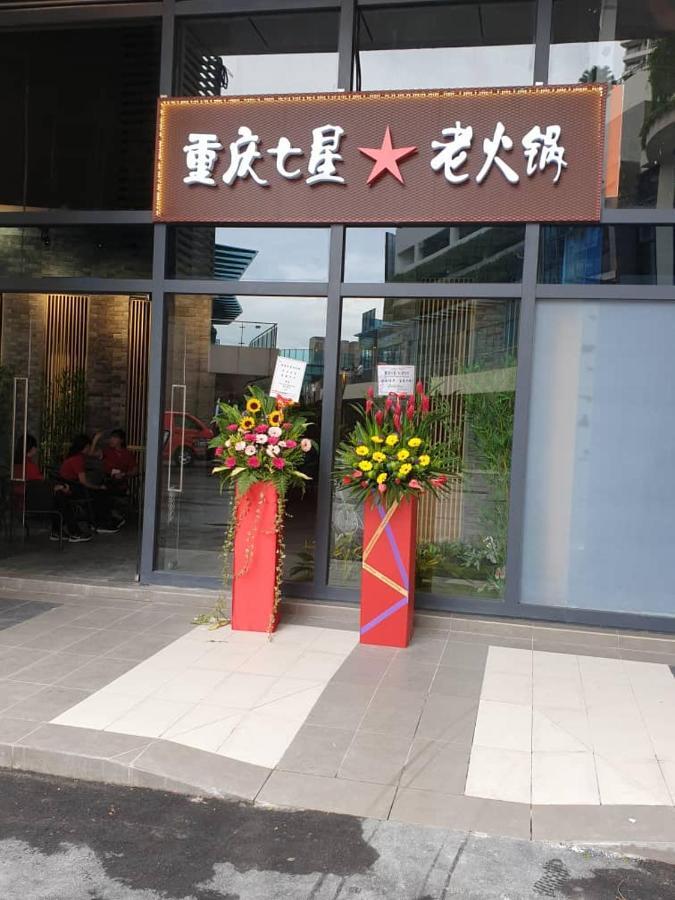 Apartment Country Garden Danga Bay ,bay Point
