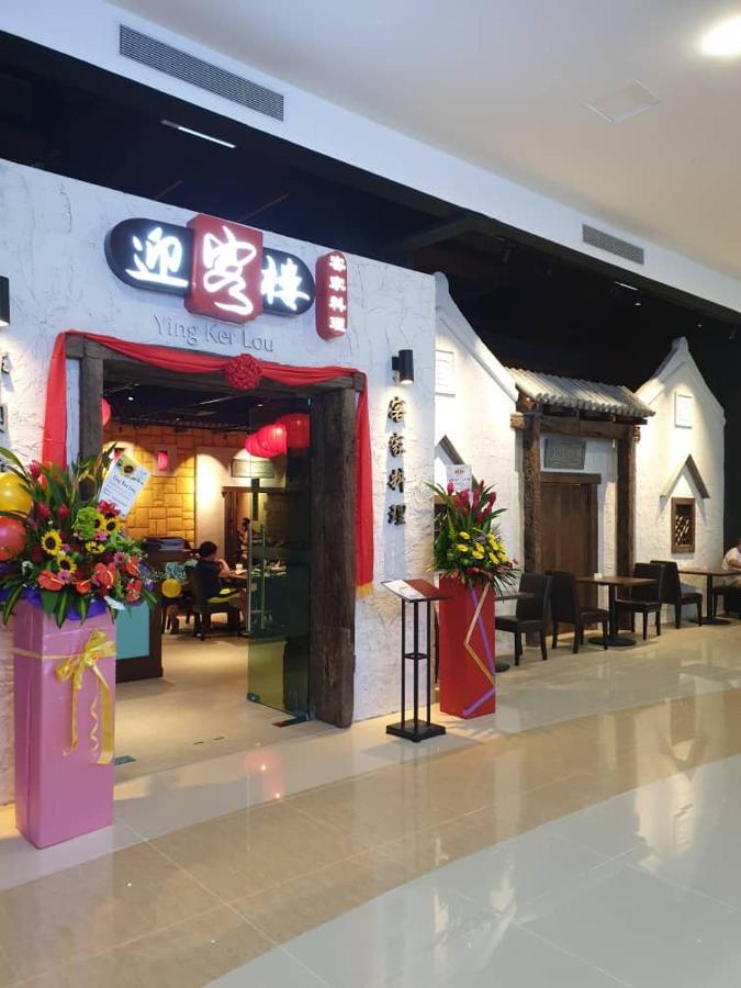 Country Garden Danga Bay ,bay Point Apartment Johor Bahru